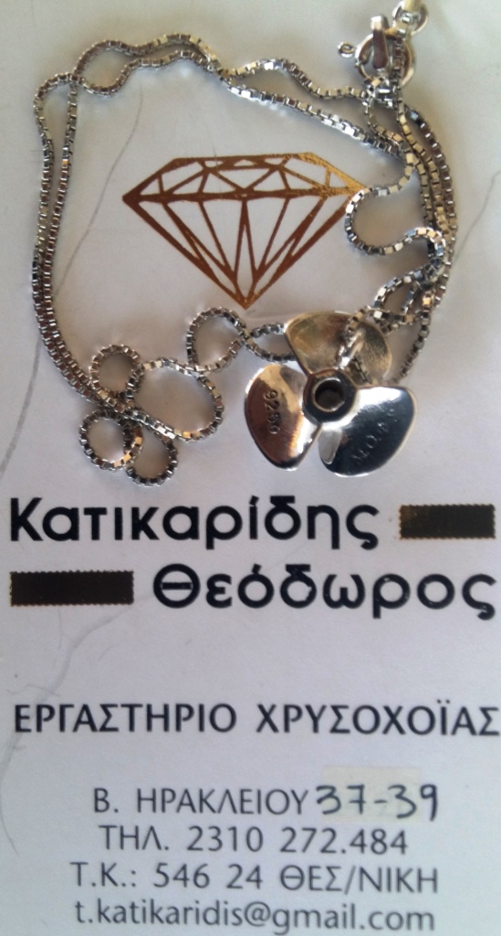 katikaridis_1_compresed.jpg